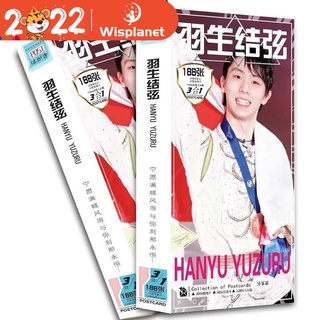 ใหม่ โปสการ์ดอวยพร ลาย Hanyu Yuzuru สําหรับแฟนคลับ สเก็ต แชมเปี้ยน 188 ชิ้น ต่อชุด