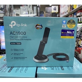 Archer T9UH AC1900 High Gain Wireless Dual Band USB Adapter. (สินรับประกันศูนย์ Synnex limited lifetime.)