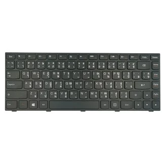 K333 ⌨️ คีย์บอร์ด Lenovo IdeaPad G40-70 G40-75 G40-80 G40-30 G40-45 B40-70 B40-30 B40-45 B40-80 Z40-70 Z40-75 305-14IBD