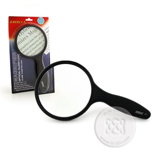 แว่นขยายกลม Magnifier Excella รุ่น MF-A-003 7.5 ซม. 3.0 เท่า