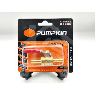 บอลวาล์ว หางปลา-หางปลา 5x8mm PUMPKIN 31380