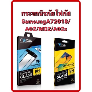 กระจกเต็มจอ FOCUS Full Frame (TGFF)กระจกใสโฟกัส(TGUC)samsungA72018/A02/M02/A02s