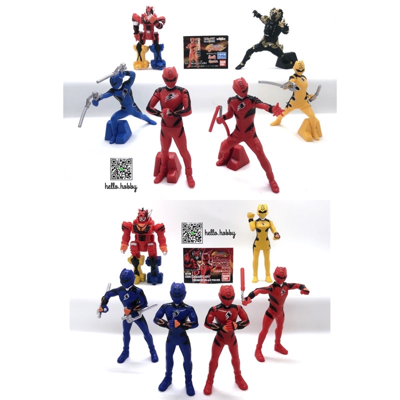 กาชาปอง Juuken Sentai Gekiranger Gashapon by Bandai (Set of 6)