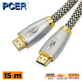[ลด15% โค้ดPROJ556] PCER HDMI PCH-802-15 สาย HDMI Cable Premium 4K V2.0 สายแข็งแรง เหมาะสมกับงานติดตั้ง 15 เมตร
