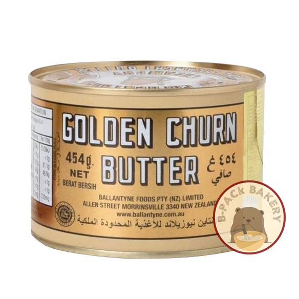 (ถังทอง 454g) เนยถังทอง เนยสดแท้ ชนิดเค็ม GOLDEN CHURN Pure Butter Creamery Butter Import NewZealand