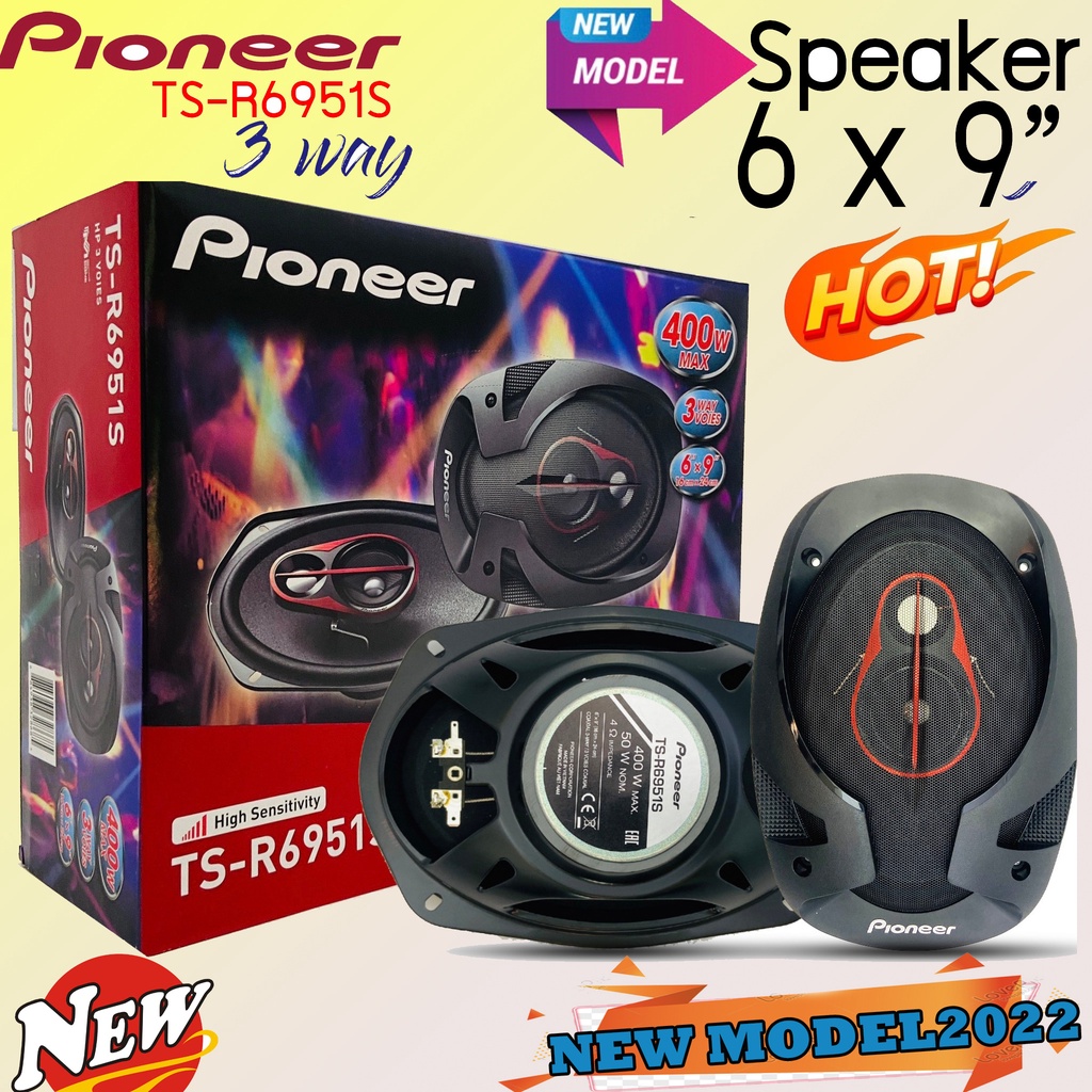 💥ขายส่งถูกสุด💥ลำโพงติดรถยนต์ 6x9 นิ้ว PIONEER รุ่นTS-R6951S เสียงดีเบสแน่นเสียงกลางชัดแหลมใส