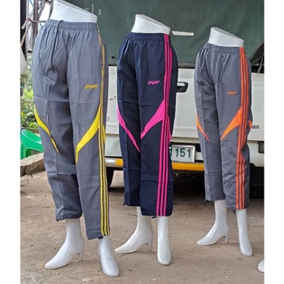 กางเกงผ้าร่มขายาวรอยปักแถบข้างใส่ไปโรงเรียนใส่ออกลังกายใส่ทำงานผ้าน่าใส่ใส่สบายชายหญิงใส่ได้