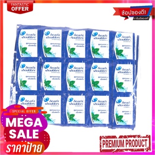 เฮดแอนด์โชวเดอร์ คลู เมนทอล แชมพู ขนาด 5 มล. แพ็ค 60 ซองHead &amp; Shoulders Shampoo Cool Menthol 5 ml x 60