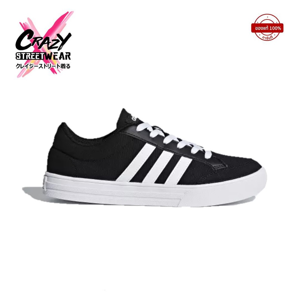 Adidas vs store set aw3890