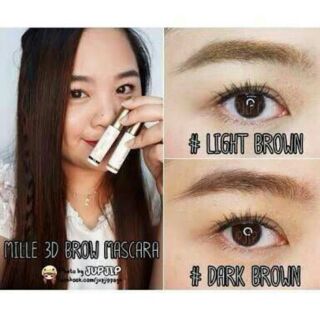 MILLE 3D BROW MASCARA ของแท้