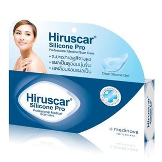 Hiruscar Silicone Pro ฮีรูสการ์ ซิลิโคน โปร ขนาด 4 กรัม