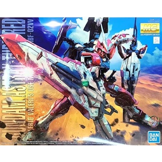 Bandai Gundam MG 1/100 Gundam Astary Turn Red Model Kit