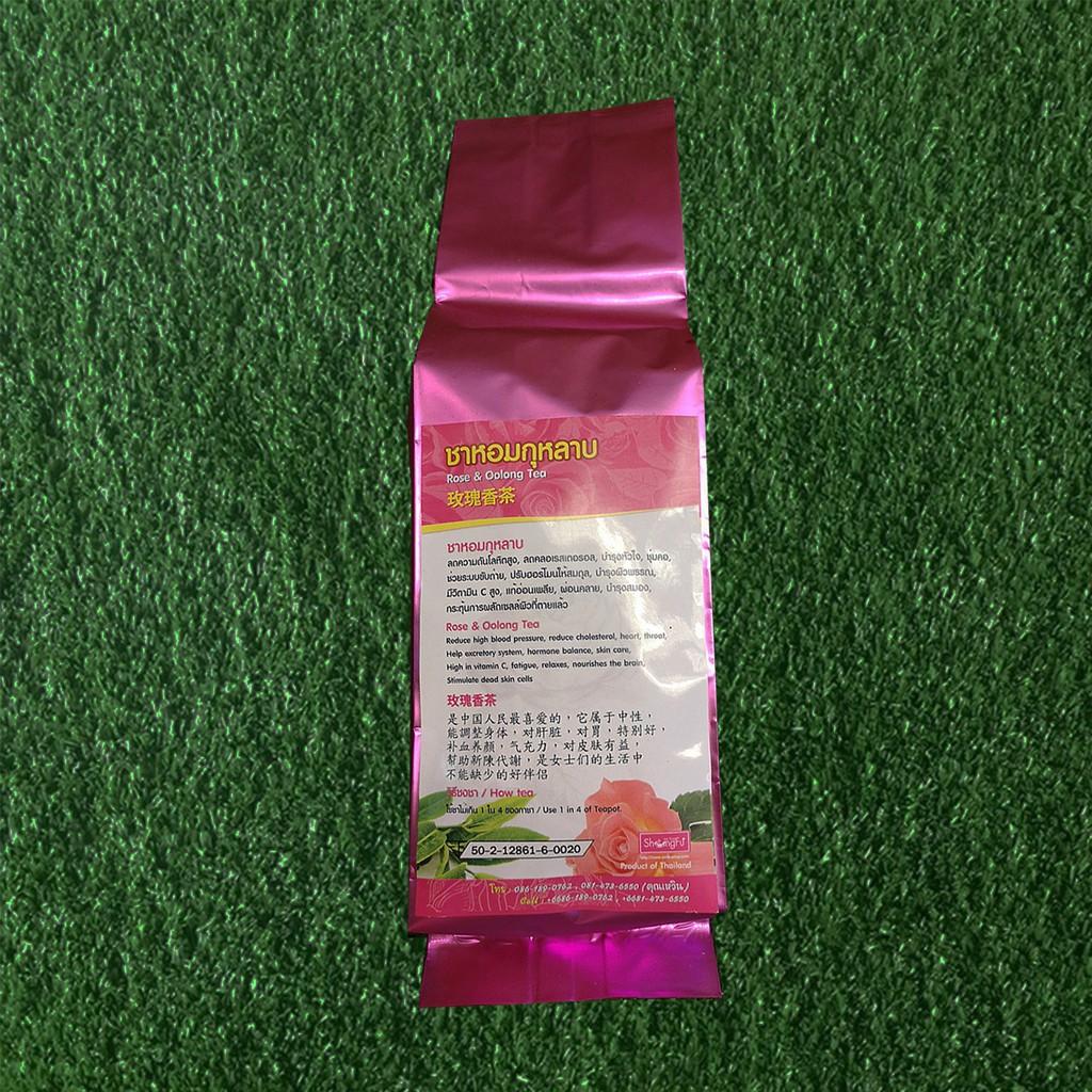 ชาอู่หลงผสมกุหลาบ จากดอยแม่สลอง
