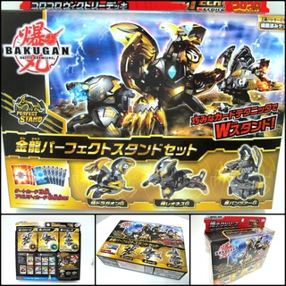 RARE AUTH บาคุกัน ของแท้ 3 ลูก SEGA TOYS BAKUGAN BTC-20 Bakutech Baku-Tech Korokoro Victory Gold Dragon JAPAN 3 in 1