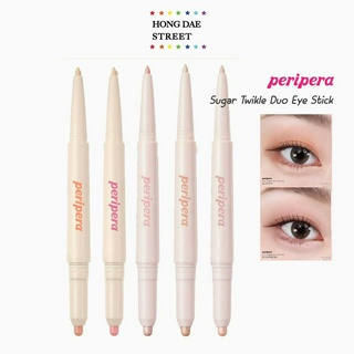 พร้อมส่ง PERIPERA SUGAR TWINKLE DUO EYE STICK ดอลลี่อายเกาหลี