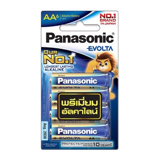 ถ่านอัลคาไลท์ PANASONIC EVOLTA AA แพ็ก 6 ก้อน ALKALINE BATTERIES PANASONIC EVOLTA AA PACK6