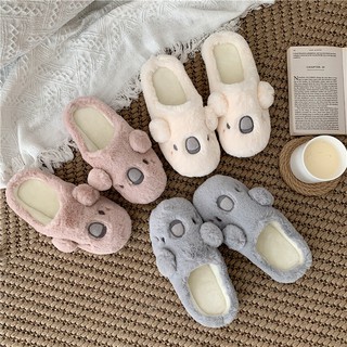 สลิปเปอร์น้องหมีโคล่าขนนุ่ม พร้อมส่ง nampinkshop