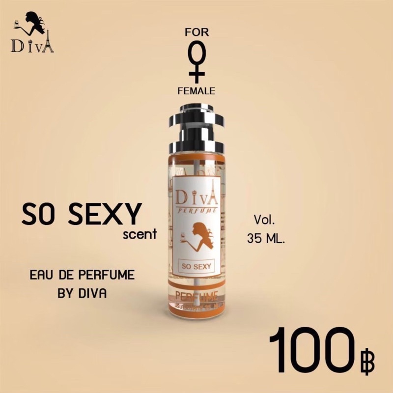 กลิ่น โซเซ็กซี่ SO SEXY ติดทน 8-12 ชม. ขนาด 35ML. สินค้ามีปัญหาเคลมได้