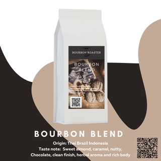 เมล็ดกาแฟ Bourbon Blend