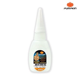 PUMPKIN PTT-GIANTBOND กาวร้อน ไจแอ้นท์บอนด์ คุณภาพสูง ของแท้!!! (1 ขวด)