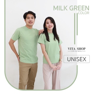 VITASHOP เสื้อยืดสีพื้น Milk Green สีชาเขียว เสื้อยืด ผ้าคอตตอนเนื้อนุ่ม ใส่สบาย พร้อมส่ง