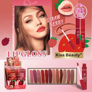 Kiss Beauty ลิป ลิปกลอส ลิปจุ่ม ลิปสติก ลิปแมท เนื้อสัมผัสนุ่ม สีสวย กันน้ำ ติดทนนาน ให้ความชุ่มชื้น ริมฝีปากดูอวบอิ่ม