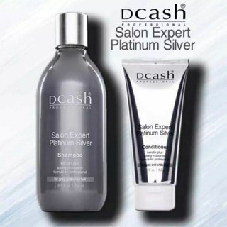 Dcash Salon Expert Platinum Silver แชมพู เพิ่มประกายสีผมบรอนด์เงิน หรือเทา