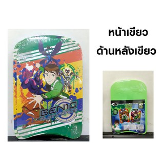 Ben 10 Swim Board บอร์ดว่ายน้ำเบ็นเท็น Ben10 AF Toy Smart