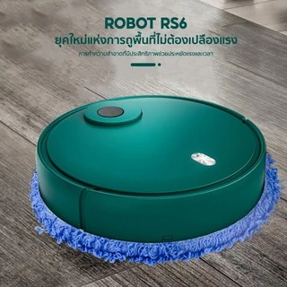 หุ่นยนต์ถูพื้น robot vacuum ถูพื้น ทำความสะอาดพื้น USB ชาร์จแบตได้ เครื่องถูพื้นอัตโนมัติ ที่ถูพื้น