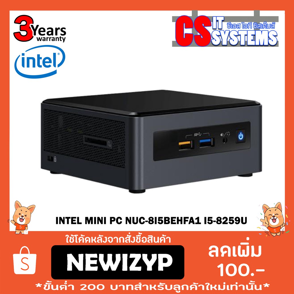 INTEL MINI PC NUC-8I5BEHFA1 + RAM 8GB FREE