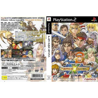 NAMCO X CAPCOM [PS2 JP : DVD5 1 Disc]