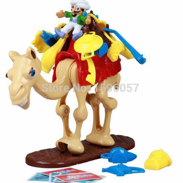 เกมอูฐกระเด้ง Wild Game & His Bucking Game