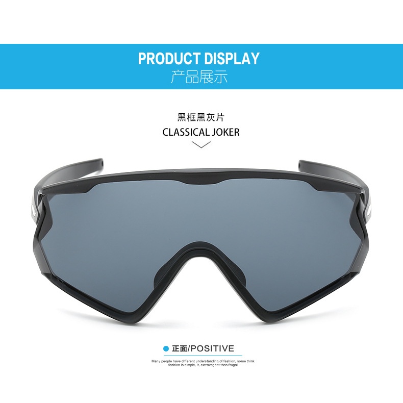 [Lingbu แว่นตากันแดดสําหรับขับขี่หรือเล่นกีฬาแว่นกันแดด 9315