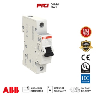 ABB SH201-C6 Miniature Circuit Breaker เซอร์กิตเบรกเกอร์ MCB 6Amp,1Pole (6kA)