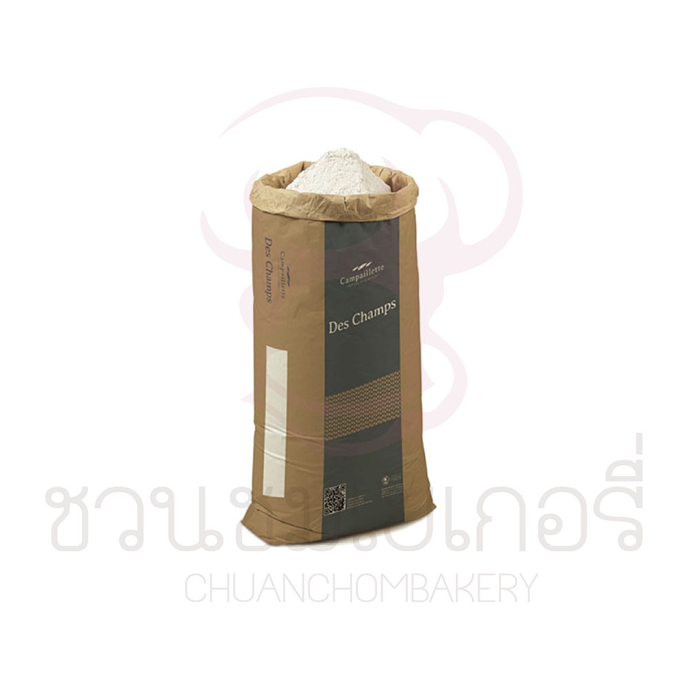 (กรุณาอ่านเงื่อนไขก่อนสั่ง) Champaillette Des Champs แป้งขนมปัง T65 (ฝรั่งเศส)