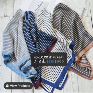 KOKLO.CO ผ้าพันคอผืนเล็ก ผ้าโพกหัว 70x70 KOSFSK008