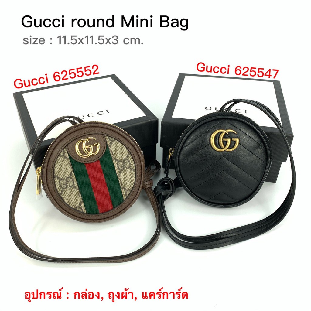 gucci round mini bag