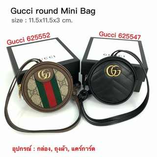 Gucci round mini bag ของแท้ 100% [ส่งฟรี]