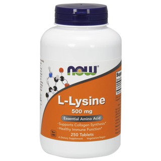 Now Foods แอลไลซีน L-Lysine, 500/1000 mg, 100/250 เม็ด