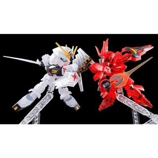 SD Nu Gundam vs Sasabi Set (Clear color) limited item