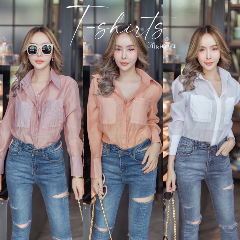 เสื้อเชิ้ต เสื้อเชิ้ตแขนยาว ผ้าใยแก้วญี่ปุ่นอย่างดี ทรงสวย ไฮโซมากๆ ห้ามพลาด