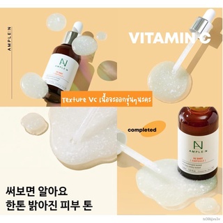 ₪แท้ 💯 พร้อมส่ง Coreana Ample:n Peptide Shot / Acne Shot / VC Shot 30ml. /100ml. / Ceramide shot sun care