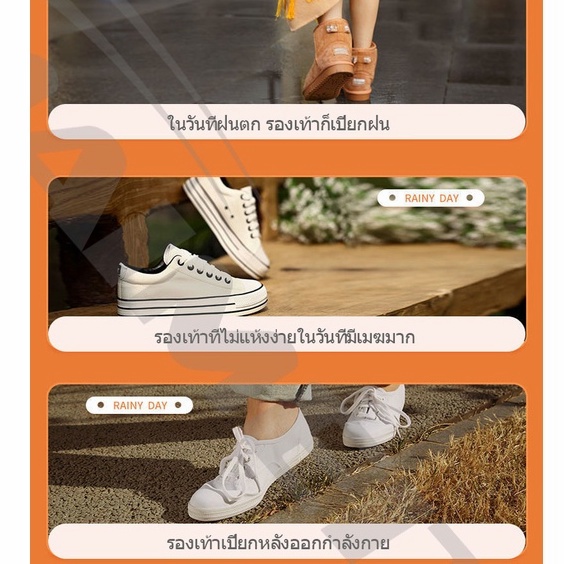 COD เครื่องเป่ารองเท้า เครื่องทำความสะอาดรองเท้า สำหรับรองเท้า หมวก และสินค้าอื่นๆ ลดความชื้นและทำให้แห้ง
