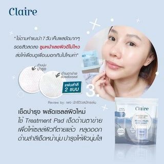 Claire Triple C Skin Booster Treatment Pad แบบพกพา 30 แผ่น