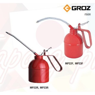 GROZ กาน้ำมันท่อส่งแข็ง ท่ออ่อน