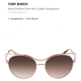 TORYBURCH SUNGLASSES