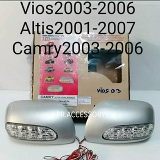 ครอบกระจกมองข้าง TOYOTA VIOS ปี 2003-2006 TOYOTA ALTIS ปี 2001-2006 TOYOTA CAMRY ปี 2003-2006 TOYOTA AVANZA ปี2004-2011