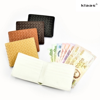 05-217KL01 bi-fold wallet intrecciato กระเป๋าสตางค์สานหนังแท้ กระเป๋าตังค์สาน 11.0 x 9.