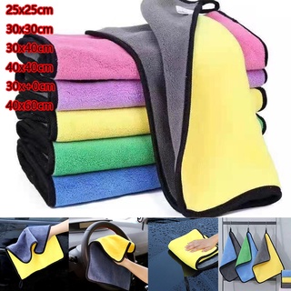 ผ้าเช็ดรถ ผ้าเอนกประสงค์ ผ้าไมโครไฟเบอร์ 3D ผ้าขนหนูไมโครไฟเบอร์ ขนาด 30x30 60 ซม. สําหรับทําความสะอาดรถยนต์