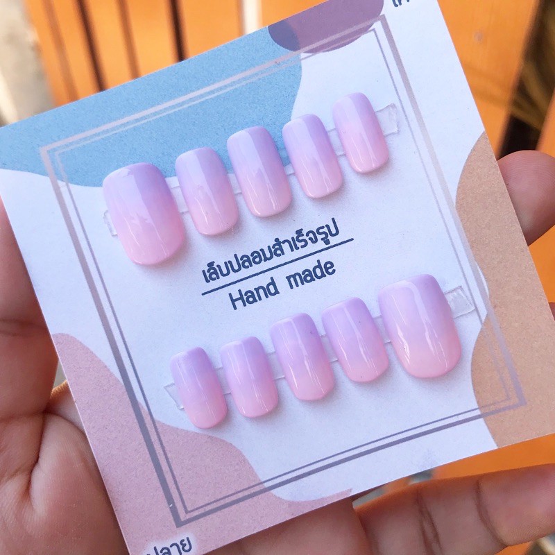 เล็บปลอมสำเร็จรูป เล็บเจลแท้ เล็บปลอม เล็บปลอมpvc